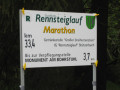 IMG 5734 33km.JPG